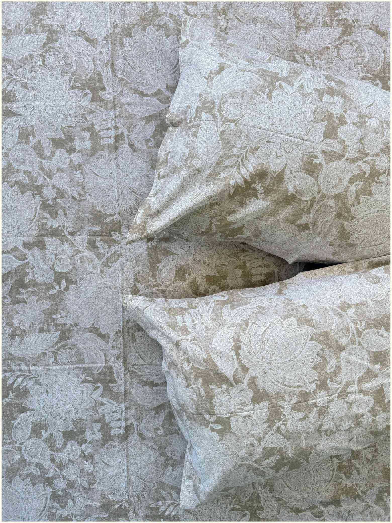 Decaso Floral - Beige